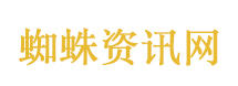 洲际导弹发射现场